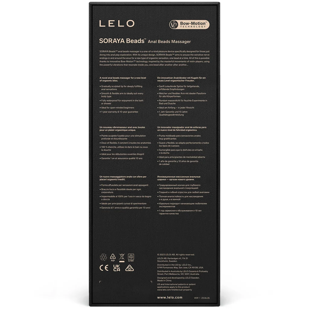LELO SORAYA Beads™ — Premium Vibrating Silicone Anal Beads with Bow-Motion™ Technology – Image 4